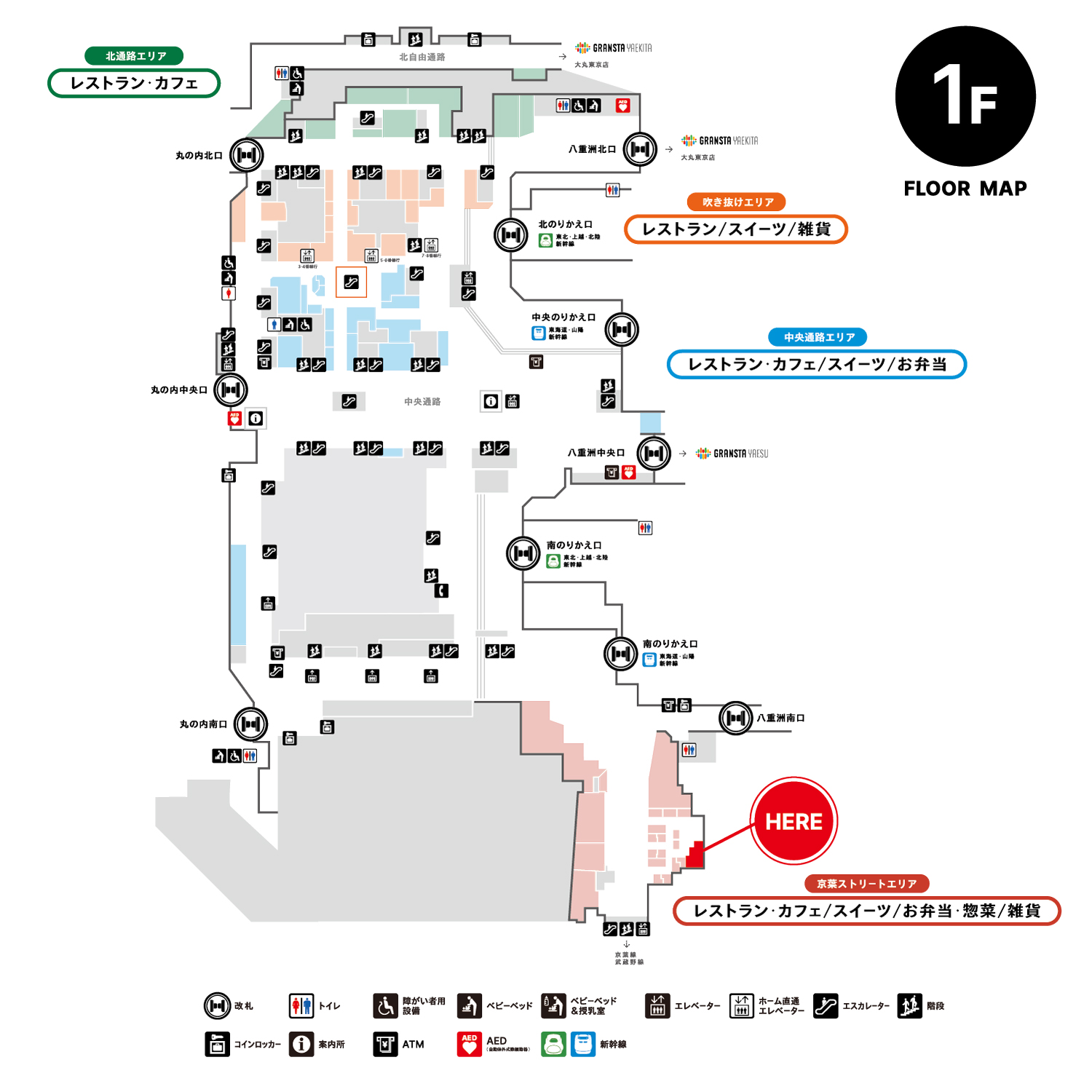 サカナバッカ グランスタ東京店_地図