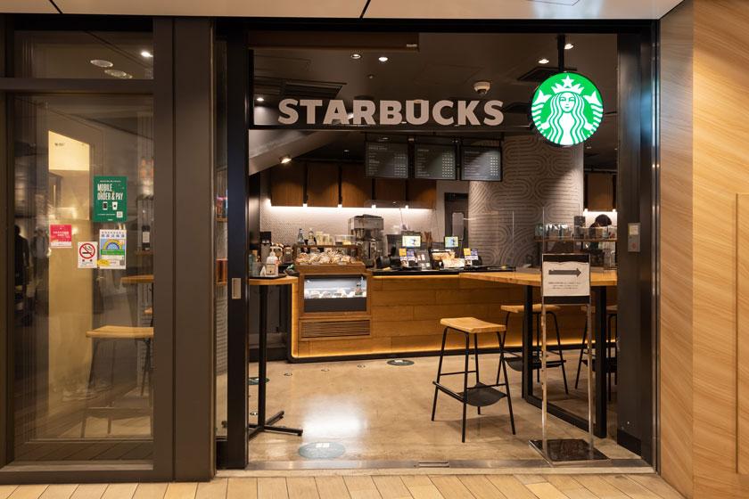 スターバックスコーヒーグランスタ東京店 | 東京駅 構内のショップ