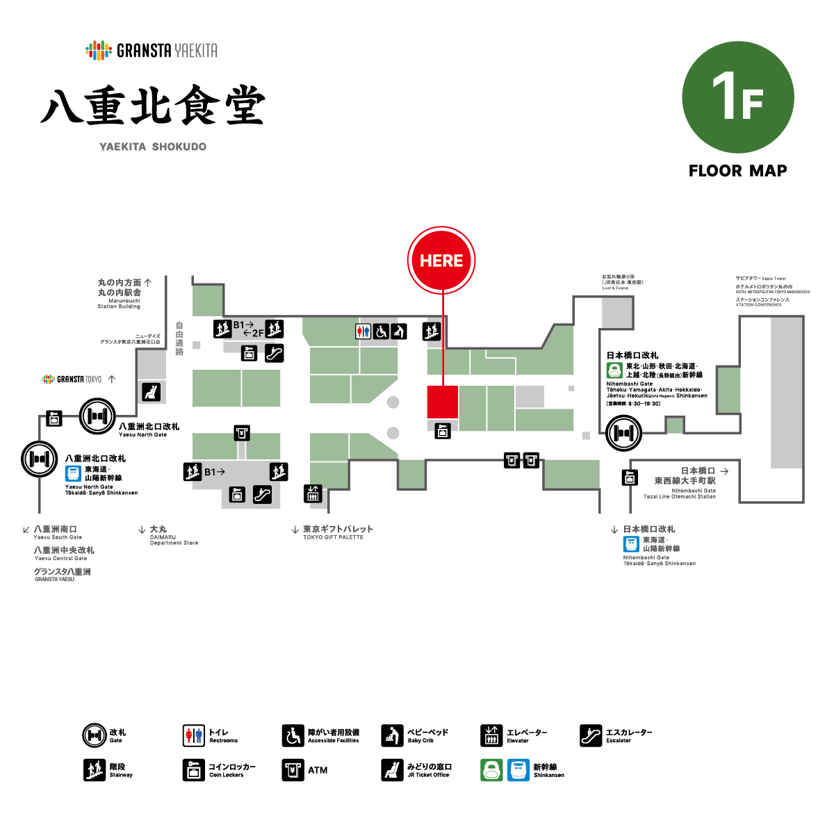SHUTTERS_HERE_MAP