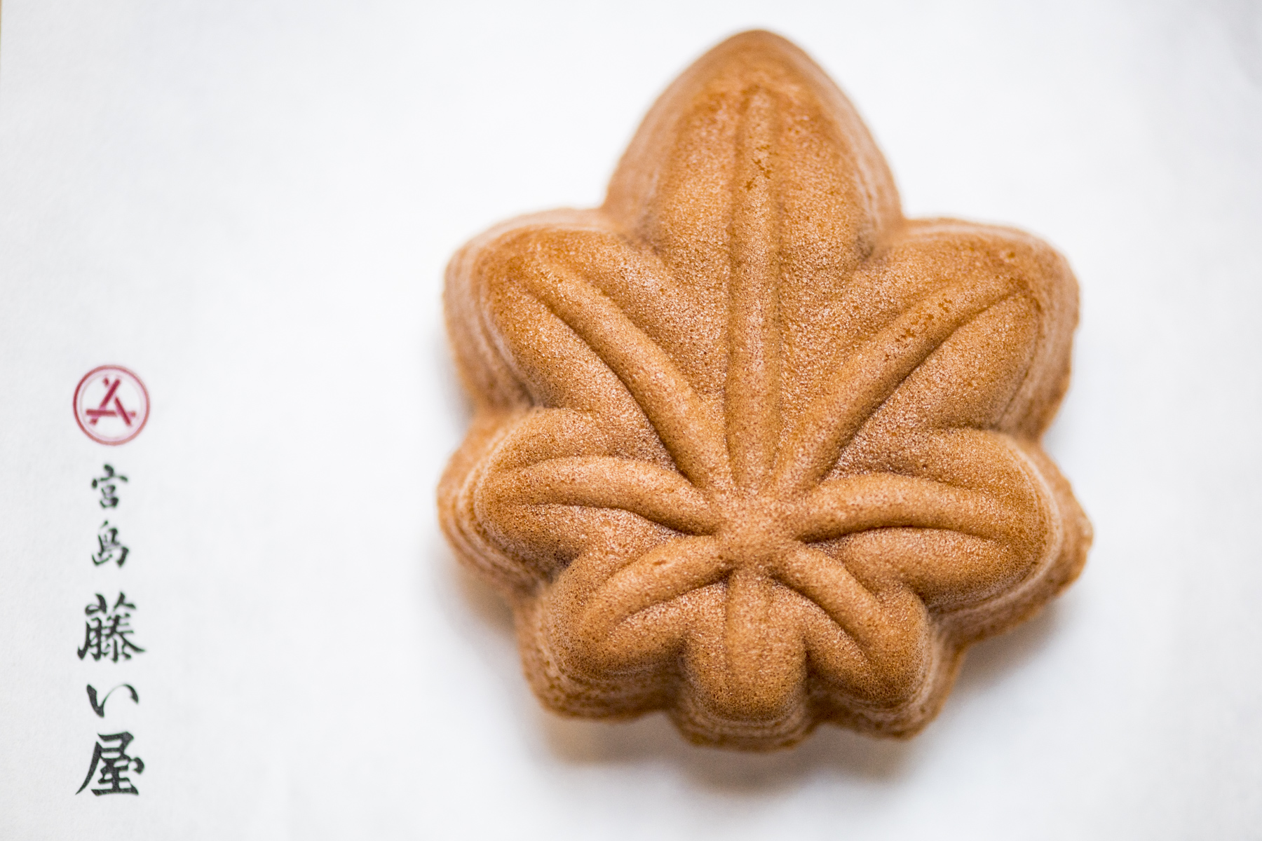 イベント 期間限定ショップ 藤い屋 オープン 東京駅 構内のショップ レストラン グランスタ 公式 Tokyoinfo