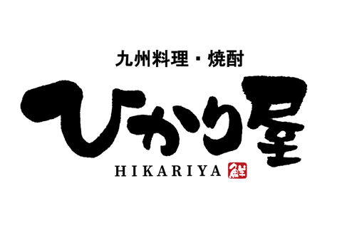                                                                                       Suica決済                                   