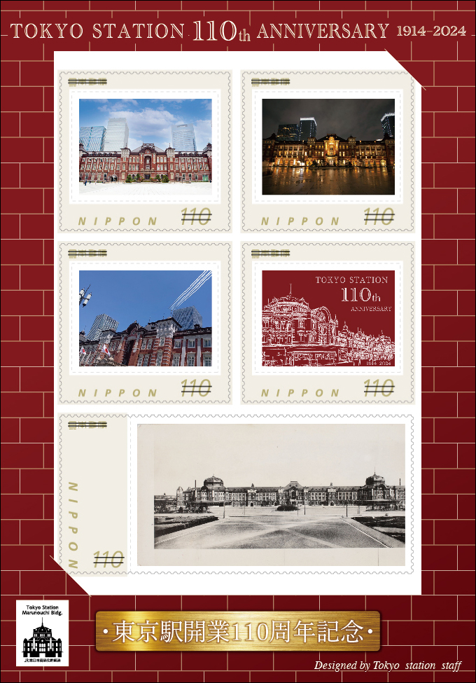 東京駅開業110周年記念 アクリルスタンドセット 東京駅開業110周年記念 アクリルジオラマ アクスタ 新幹線 6種