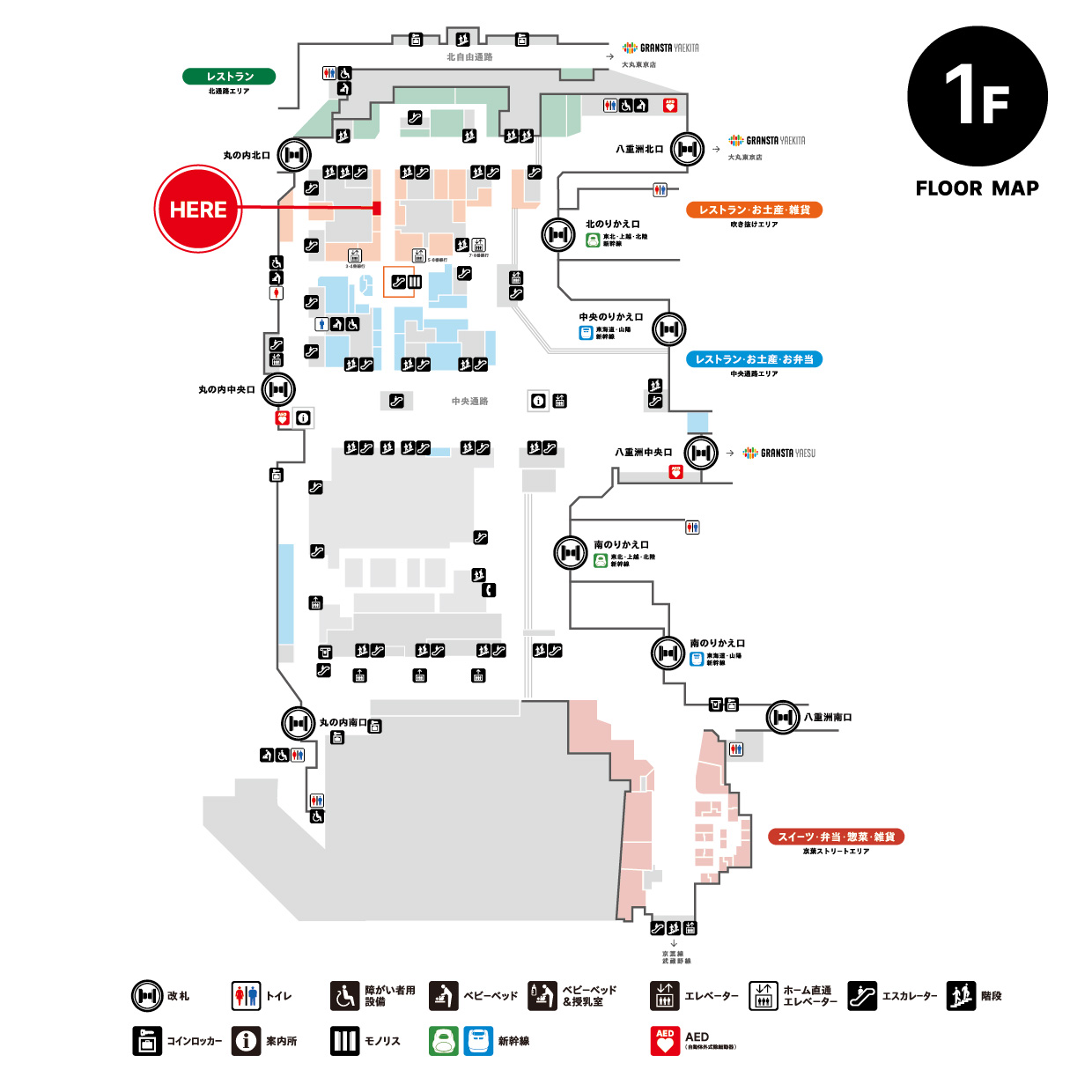 MAP_NO RAISIN SANDWICH