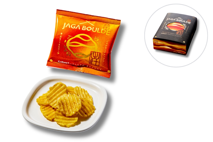 店長ランキング_手土産_じゃがボルダ