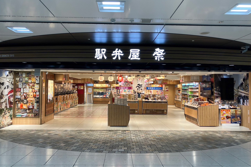 早朝_駅弁屋_祭