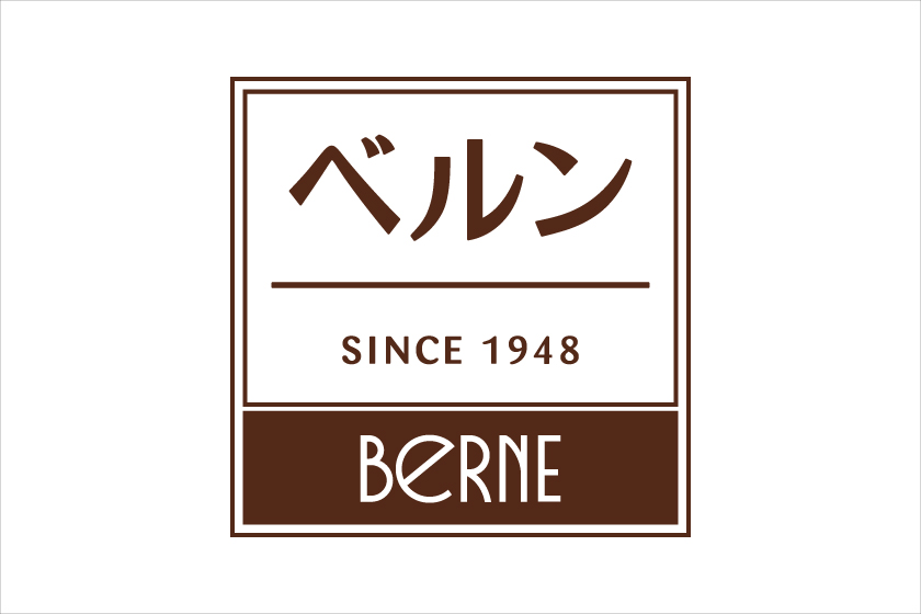 ベルンロゴ