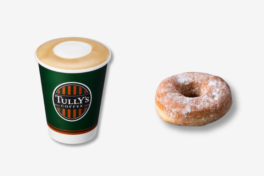 グランアージュのレストラン特集_タリーズコーヒー