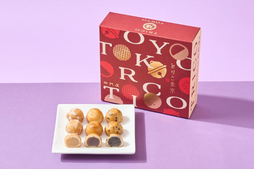 グランスタ_和菓子特集_御門屋TOKYO
