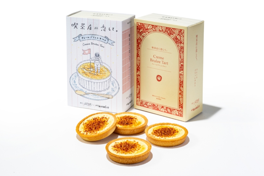 焦糖布蕾塔