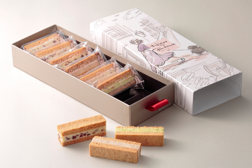 廣尾 Biscuitine 綜合禮盒