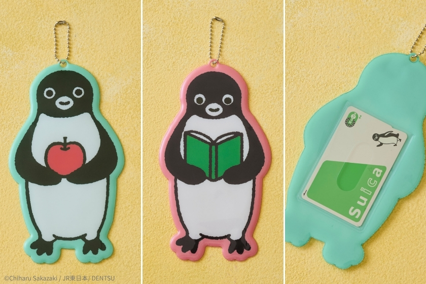 オンラインショップ「グランスタモール」】「Suicaのペンギン