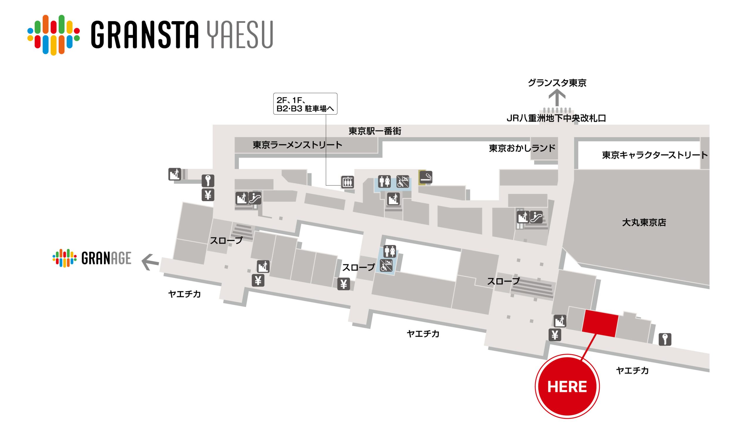 Archive Tokyo Barber shop