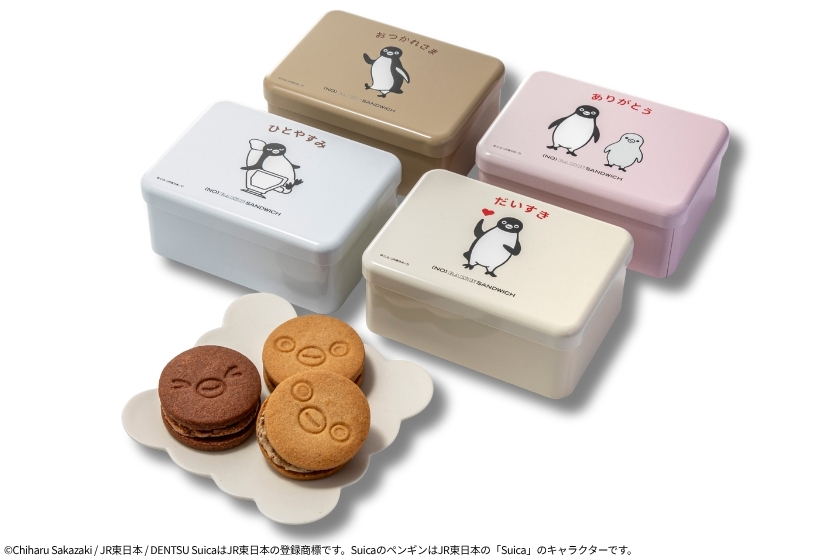 SuicaのペンギンフェアFINAL_NO_RAISIN_SANDWICH