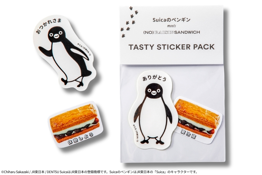 SuicaのペンギンフェアFINAL_NO_RAISIN_SANDWICH