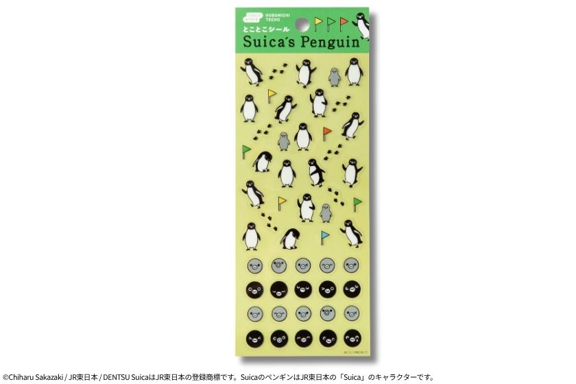 SuicaのペンギンフェアFINAL_ほぼ日手帳ストア
