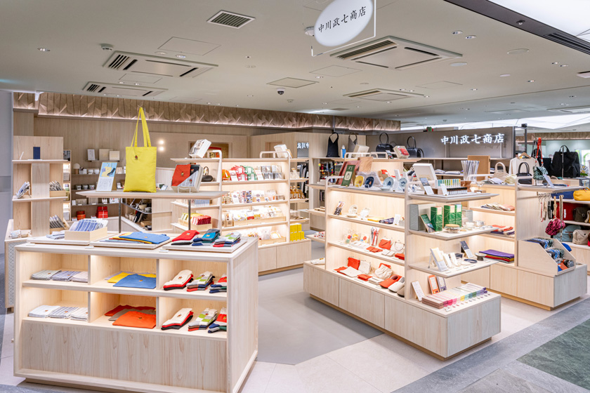 中川政七商店 | 東京駅 構内のショップ・レストラン グランスタ【公式